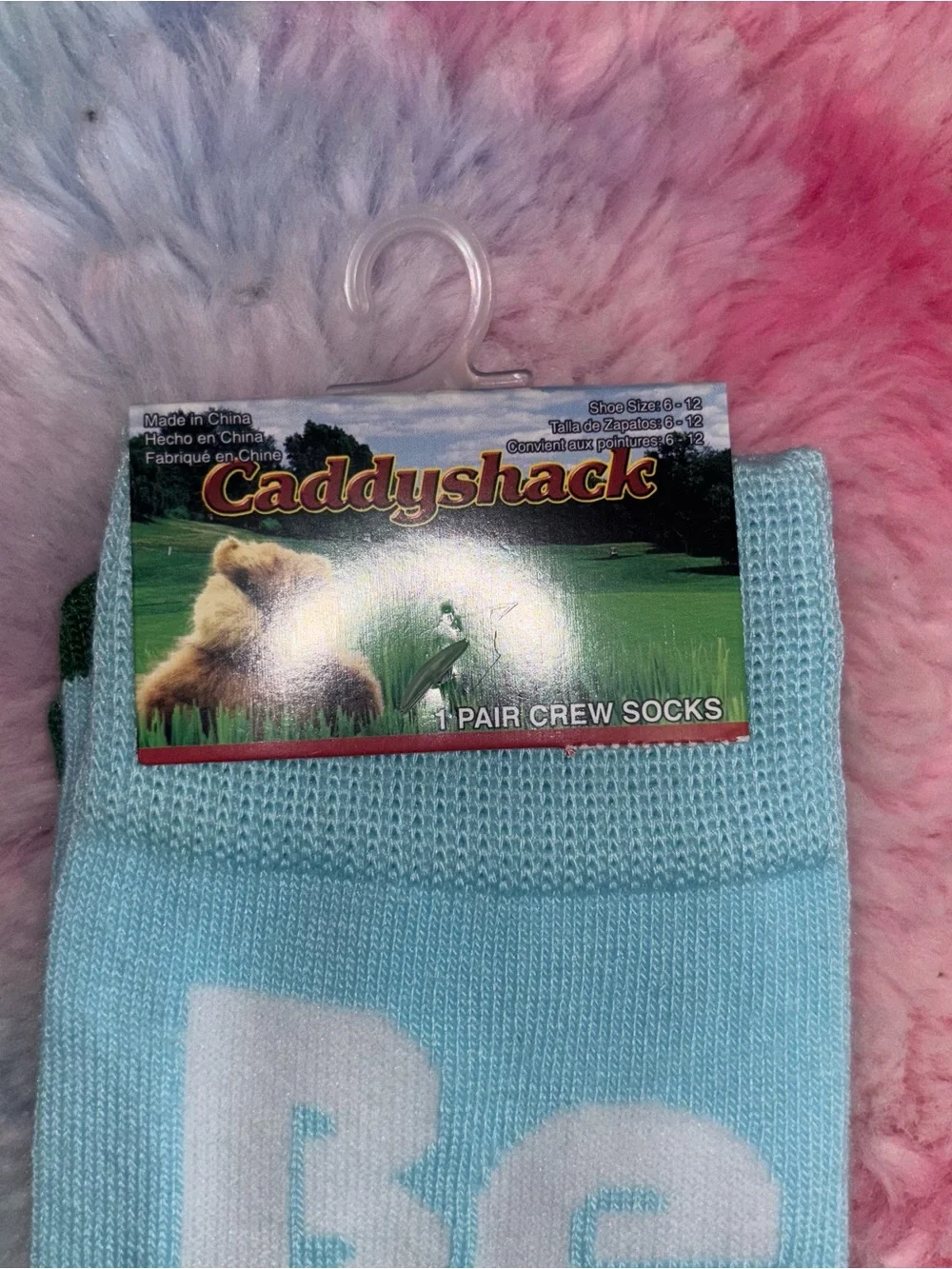 NWT Caddyshack Light Blue 'Be The Ball' Crew Socks